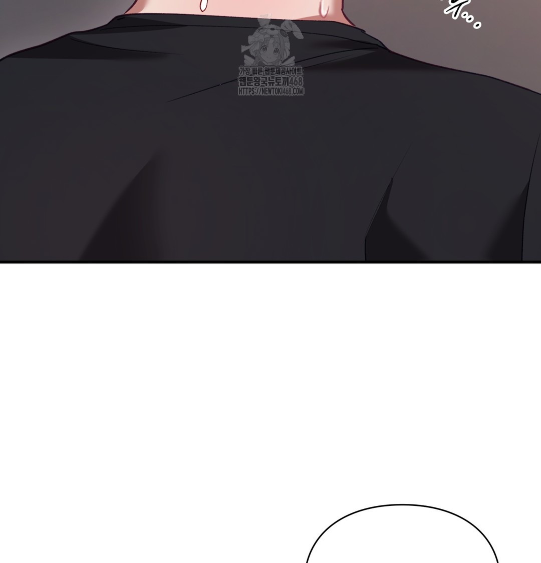 The Circumstances of Unrequited Love Raw - Chapter 6 Page 129