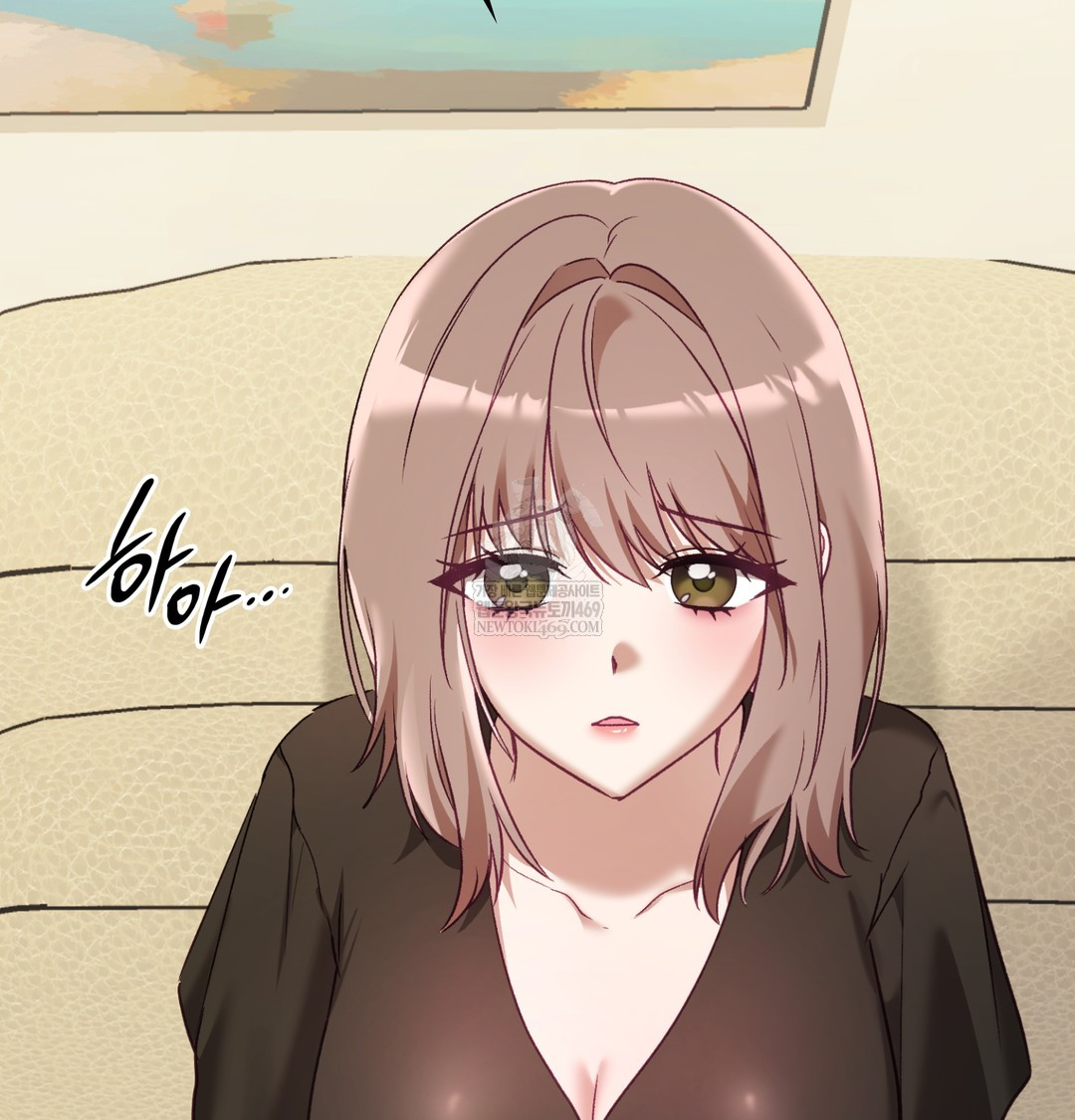 The Circumstances of Unrequited Love Raw - Chapter 7 Page 13