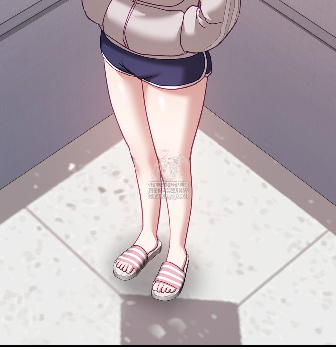 The Circumstances of Unrequited Love Raw - Chapter 8 Page 124