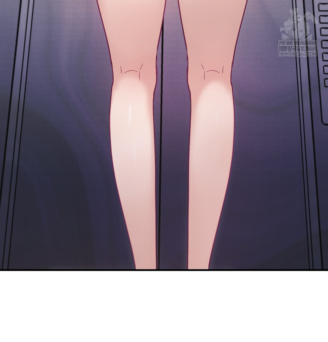 The Circumstances of Unrequited Love Raw - Chapter 8 Page 142