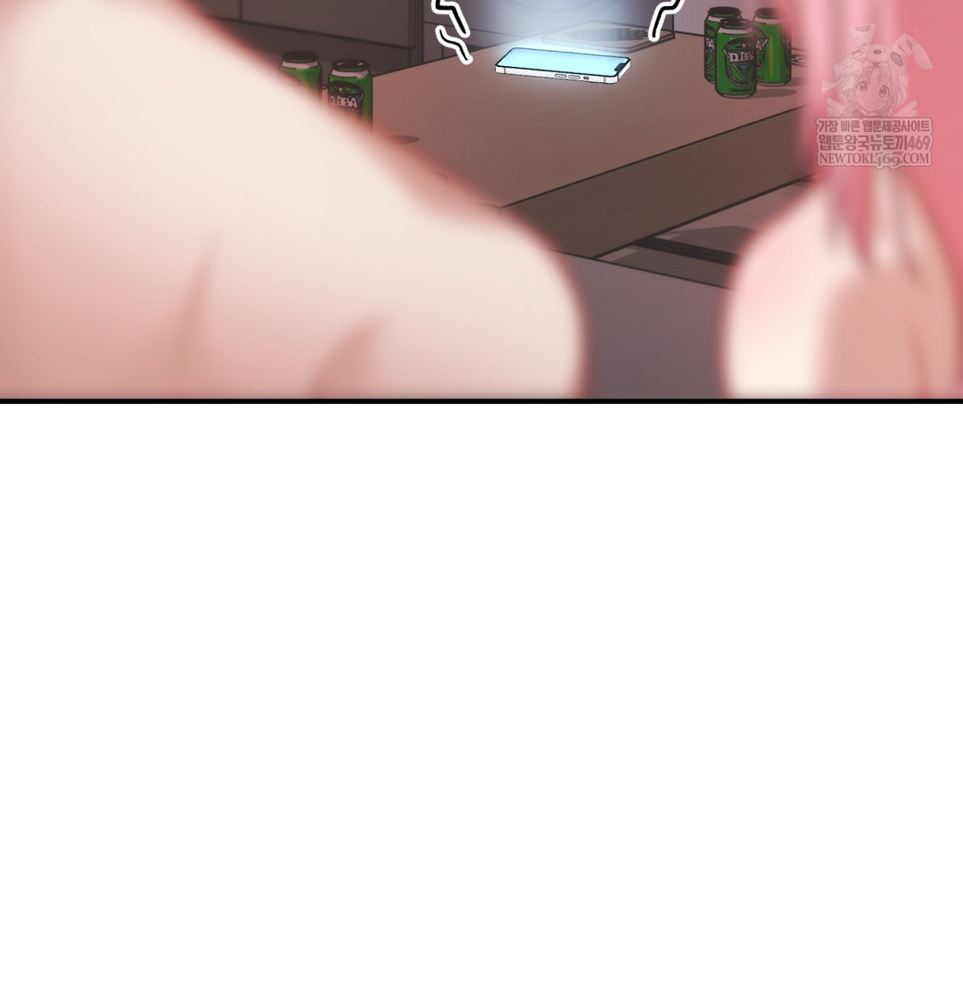 The Circumstances of Unrequited Love Raw - Chapter 8 Page 41