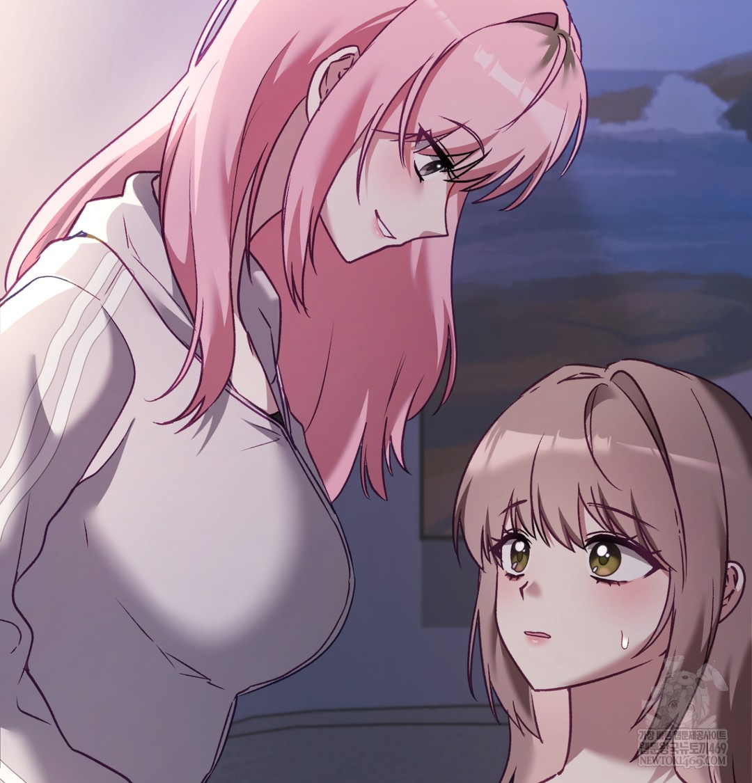 The Circumstances of Unrequited Love Raw - Chapter 9 Page 40