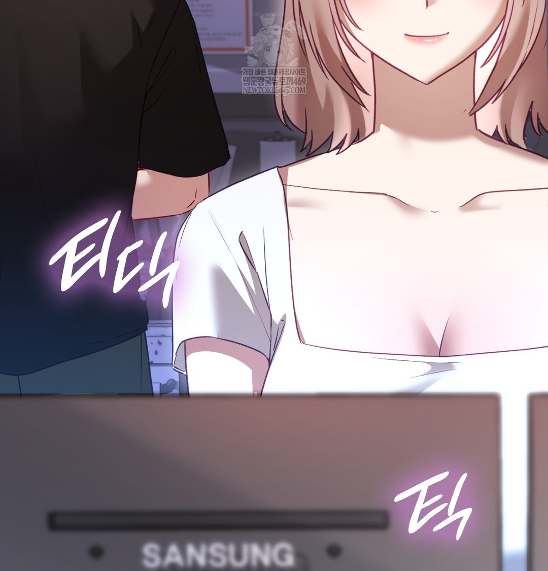 The Circumstances of Unrequited Love Raw - Chapter 9 Page 91