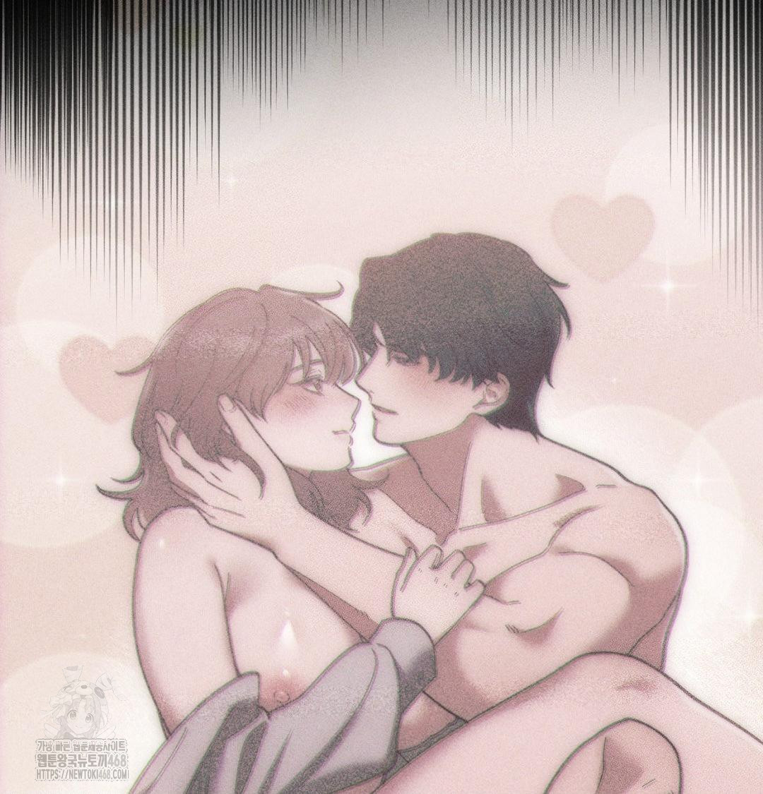 Happily Forever After Raw - Chapter 1 Page 110