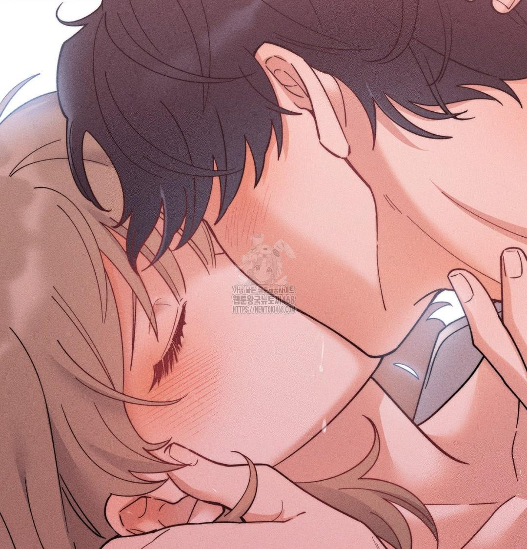 Happily Forever After Raw - Chapter 1 Page 22