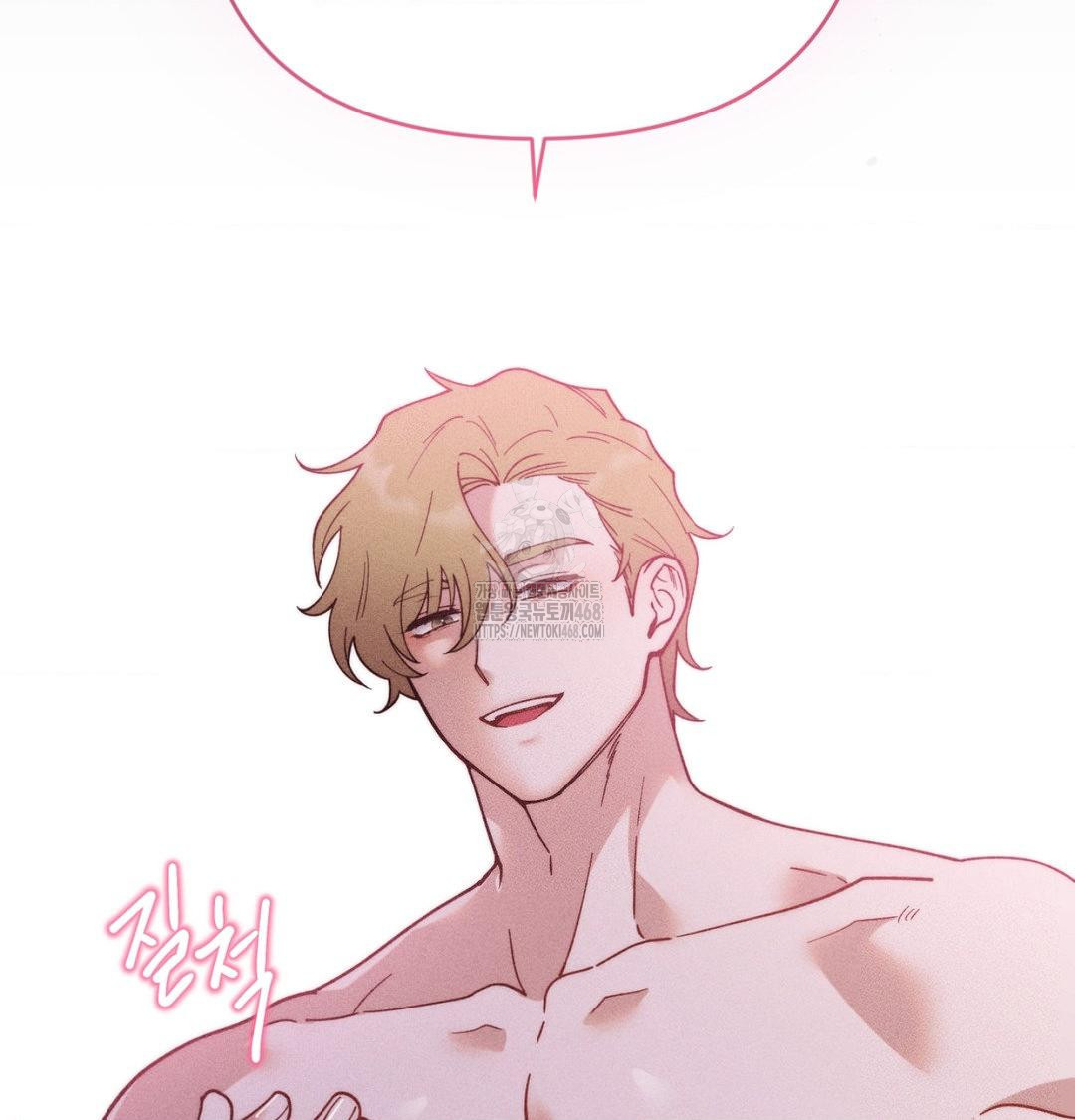 Happily Forever After Raw - Chapter 1 Page 39