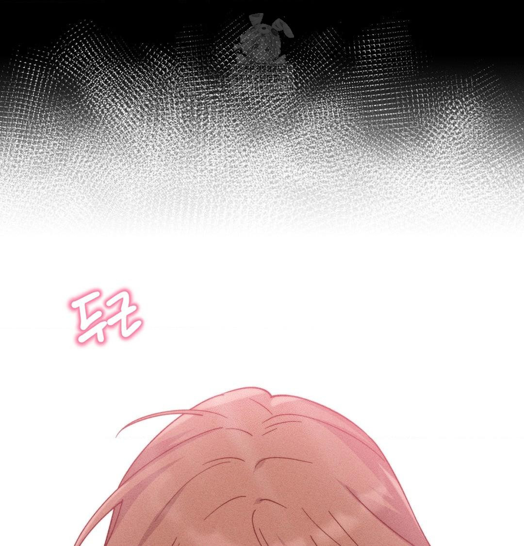 Happily Forever After Raw - Chapter 1 Page 59