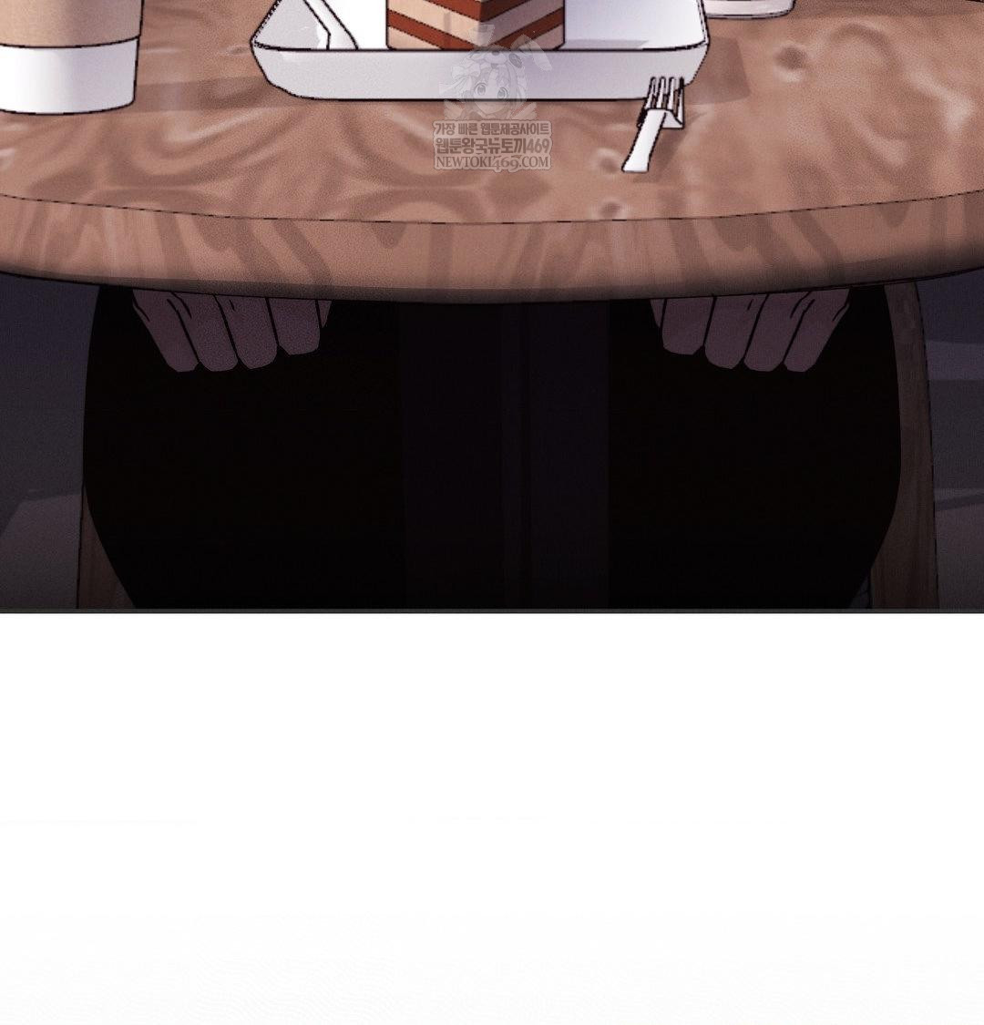 Happily Forever After Raw - Chapter 10 Page 11