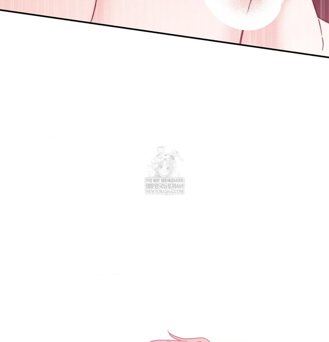 Happily Forever After Raw - Chapter 10 Page 179