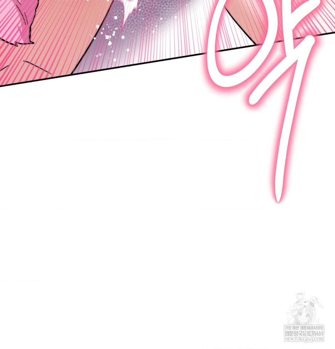 Happily Forever After Raw - Chapter 10 Page 58