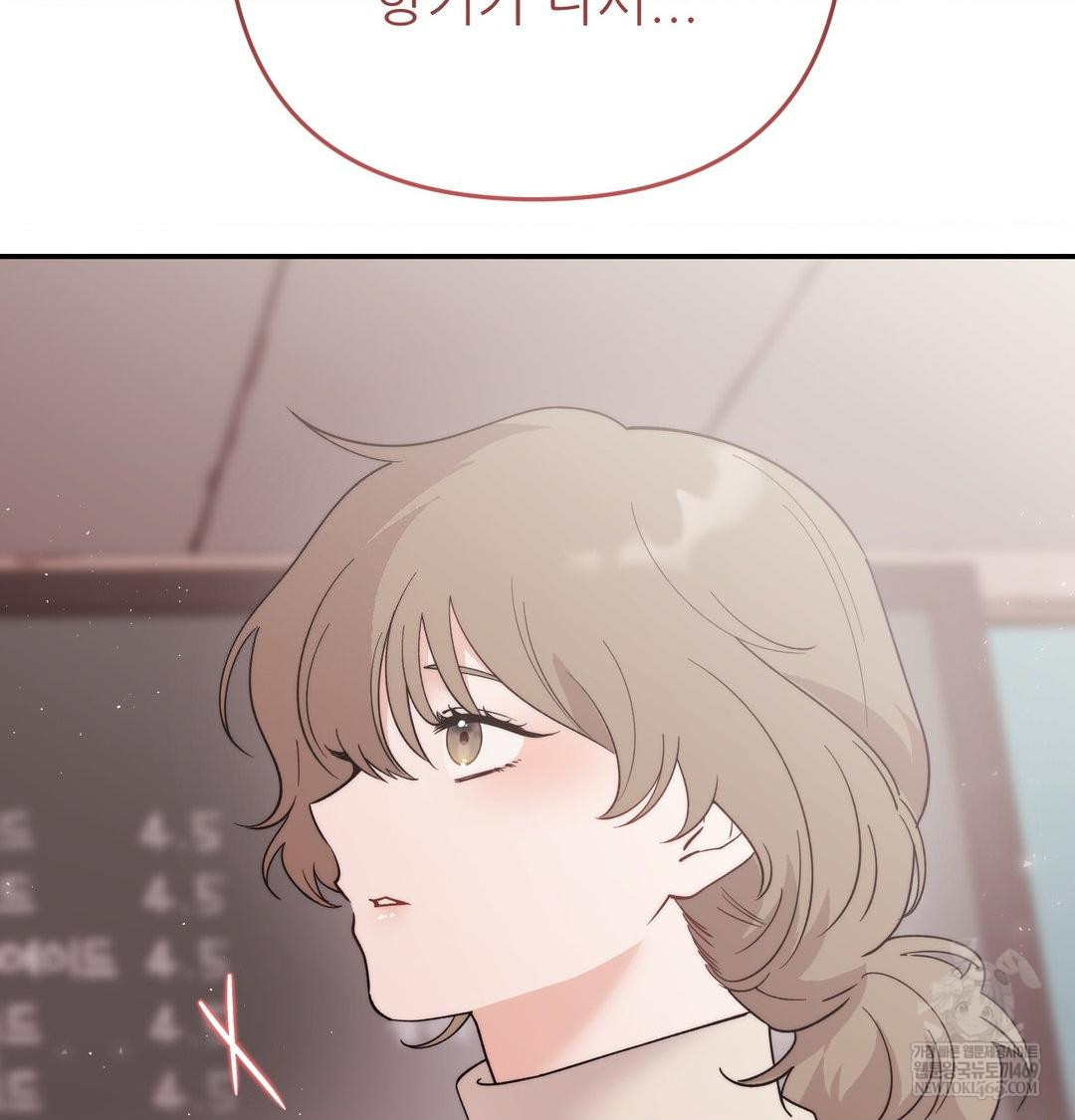 Happily Forever After Raw - Chapter 11 Page 118