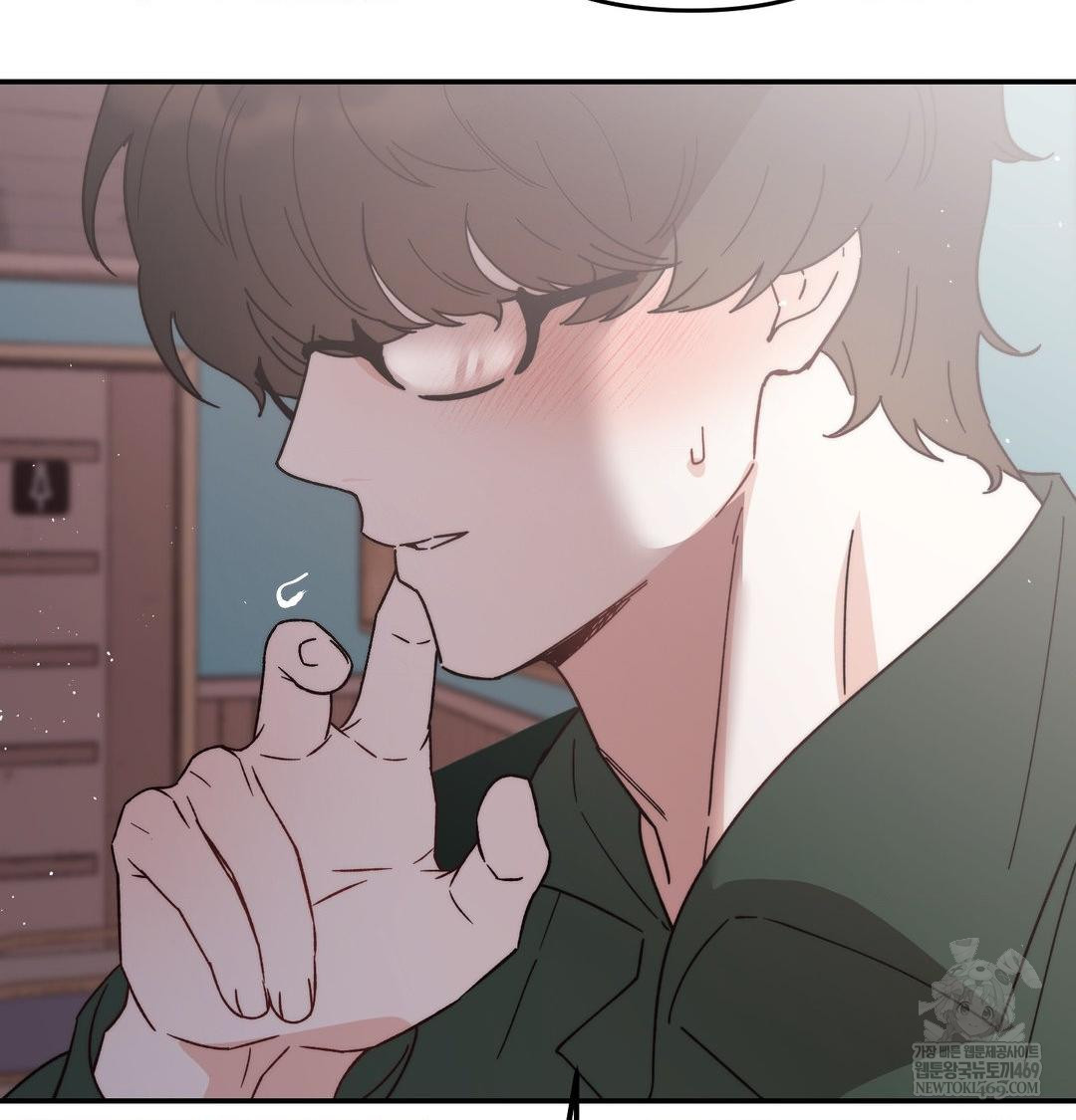 Happily Forever After Raw - Chapter 11 Page 127