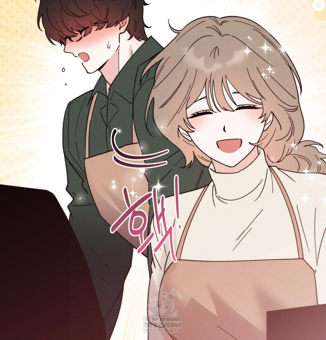 Happily Forever After Raw - Chapter 11 Page 133