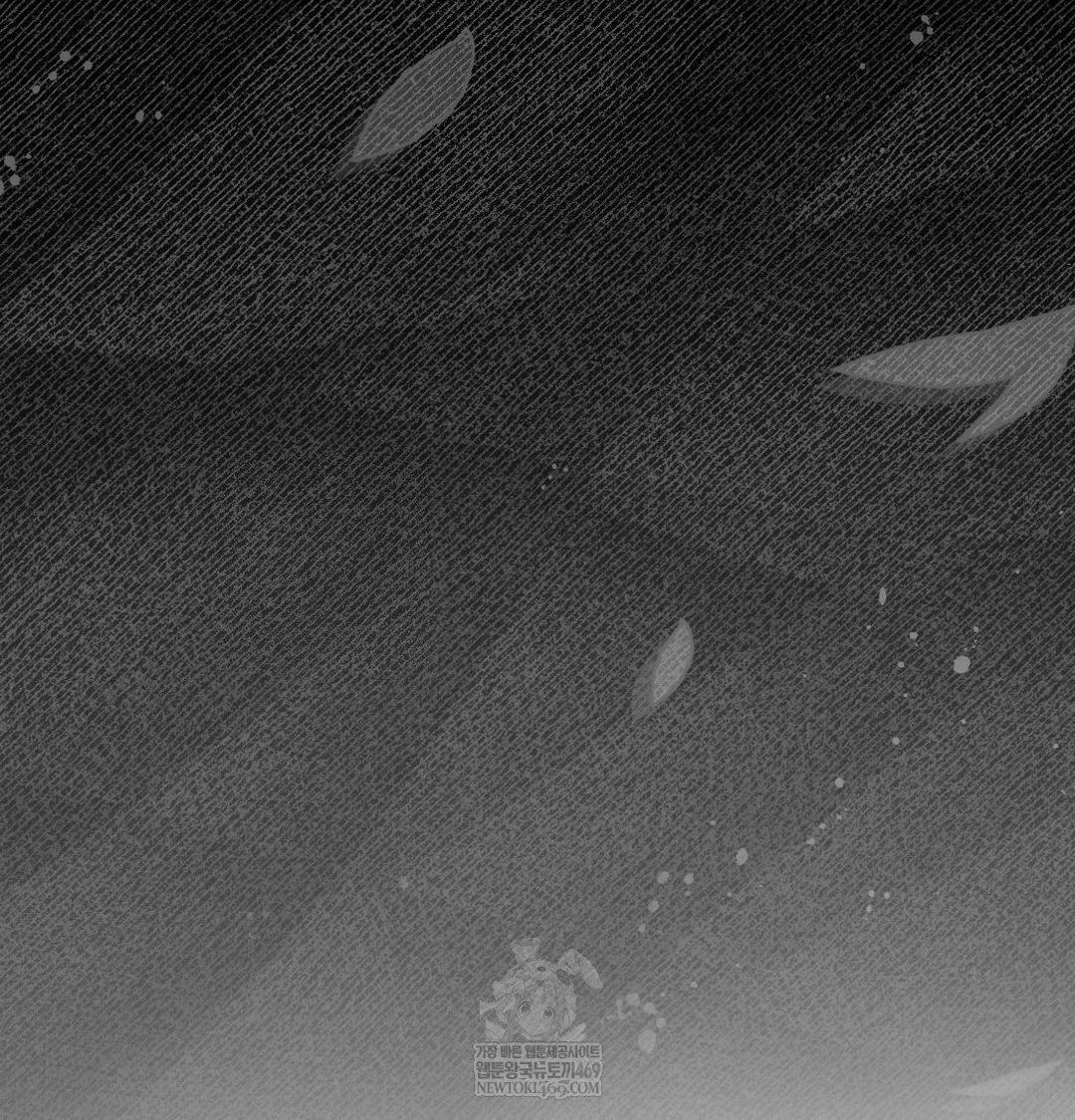 Happily Forever After Raw - Chapter 11 Page 168