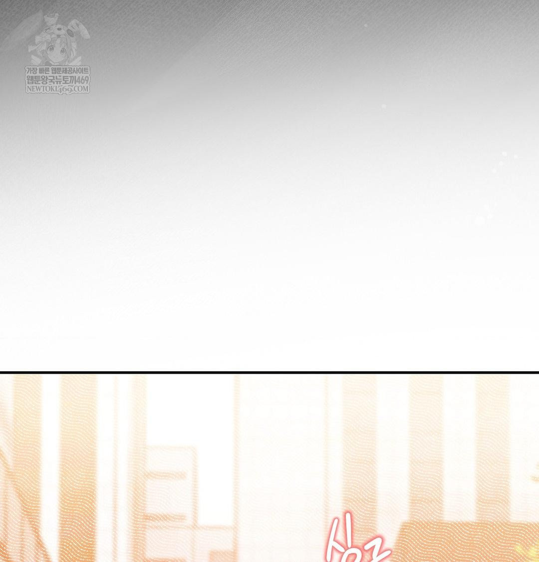 Happily Forever After Raw - Chapter 11 Page 169