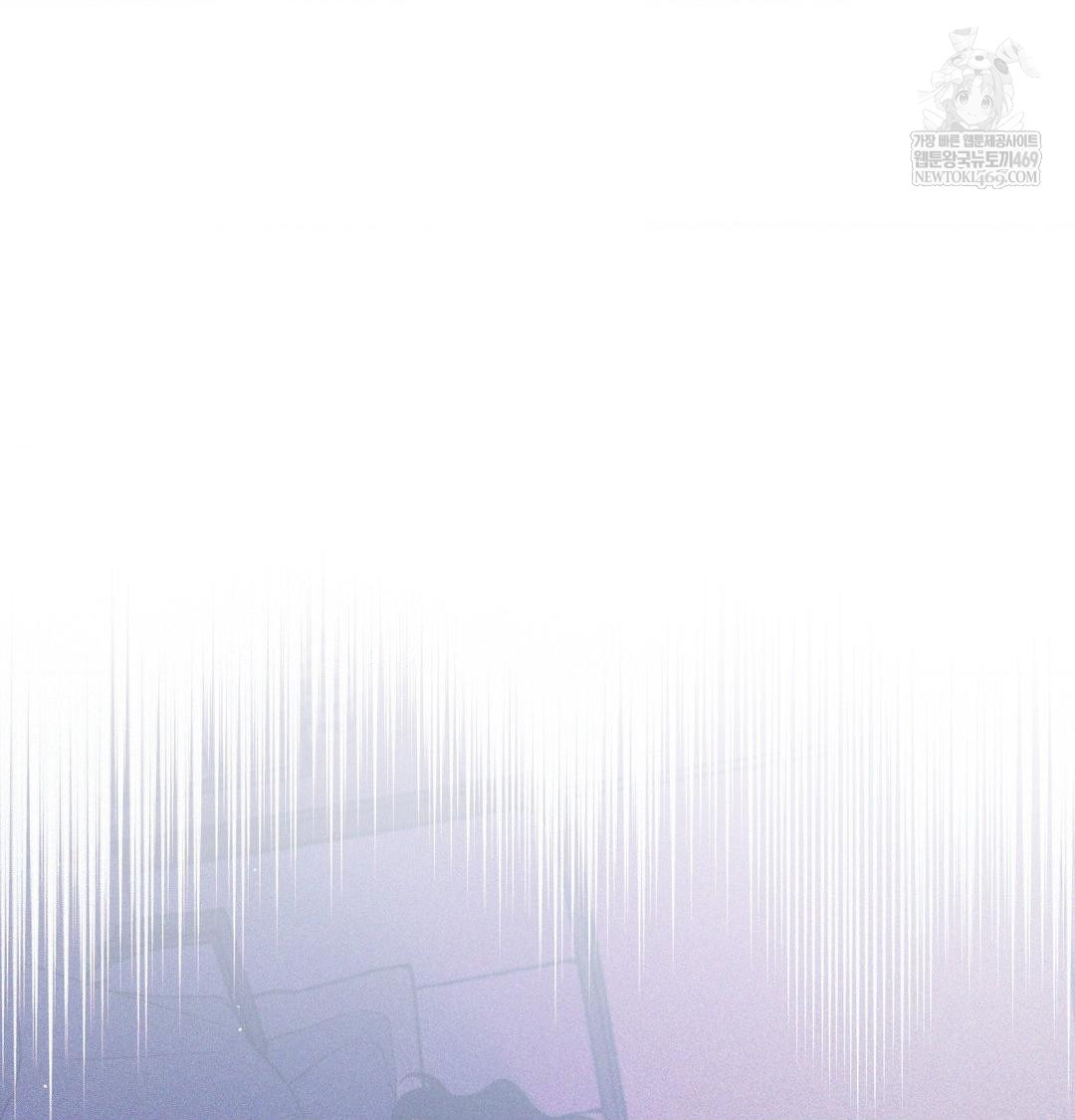 Happily Forever After Raw - Chapter 11 Page 172