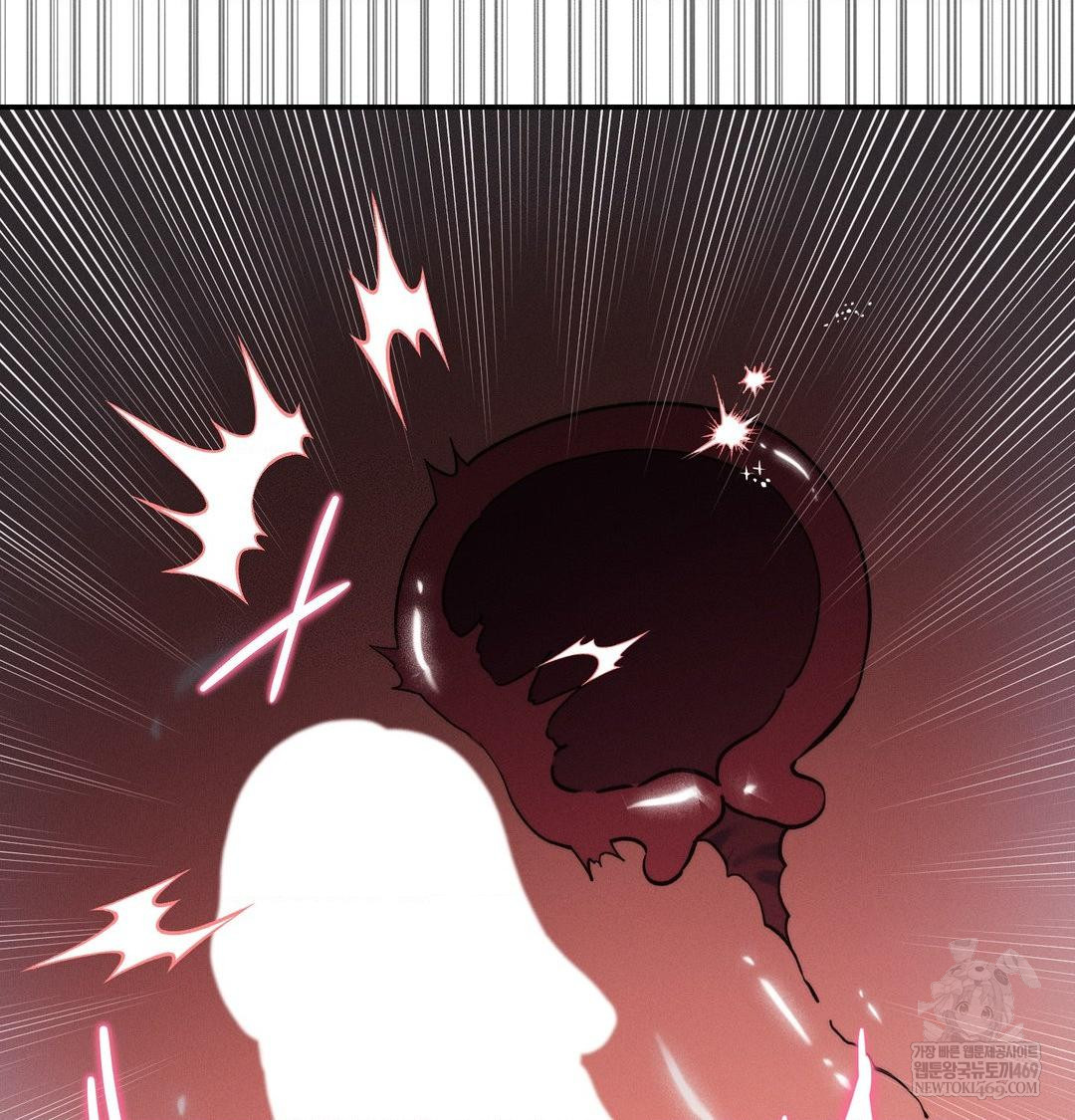 Happily Forever After Raw - Chapter 11 Page 22