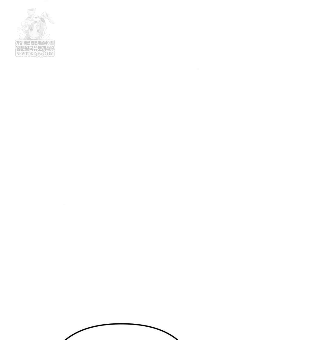 Happily Forever After Raw - Chapter 11 Page 60