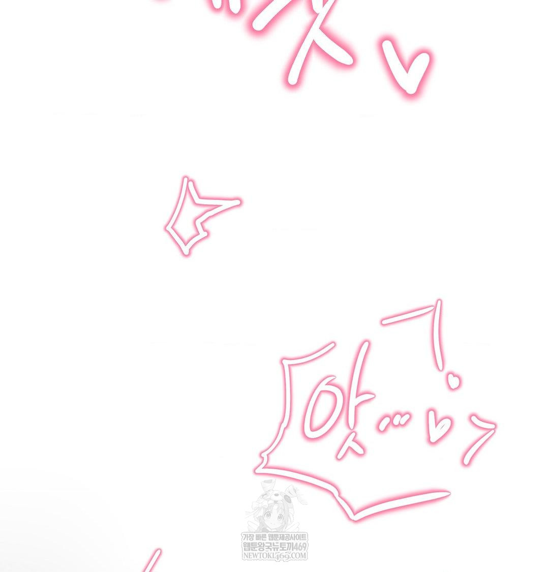 Happily Forever After Raw - Chapter 11 Page 70