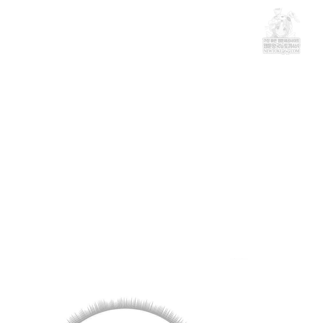 Happily Forever After Raw - Chapter 12 Page 115