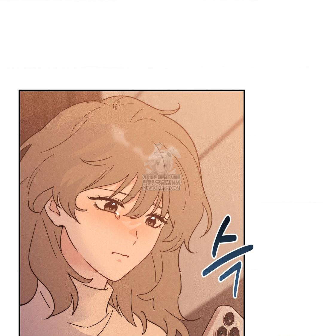 Happily Forever After Raw - Chapter 12 Page 122