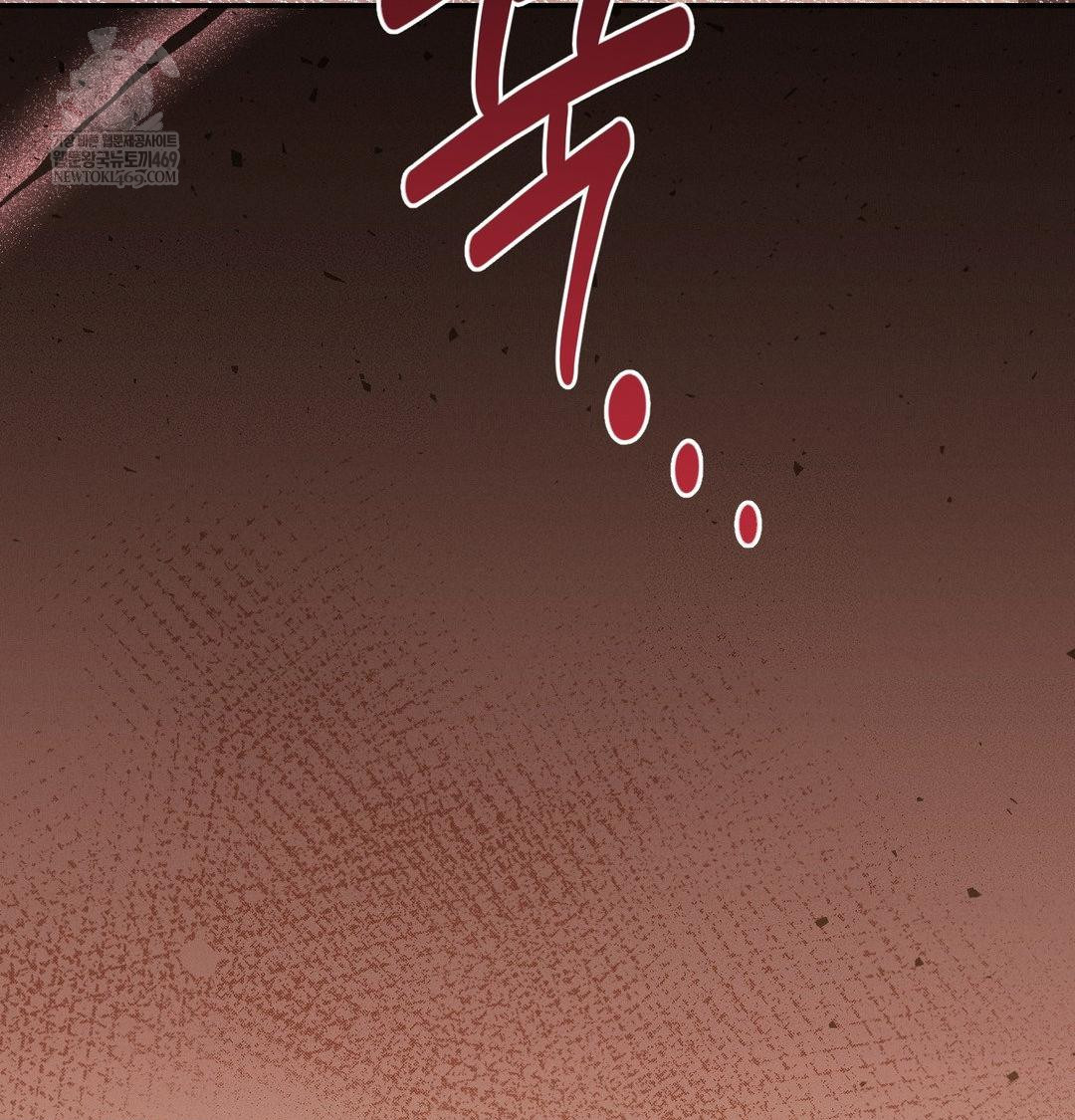 Happily Forever After Raw - Chapter 12 Page 127