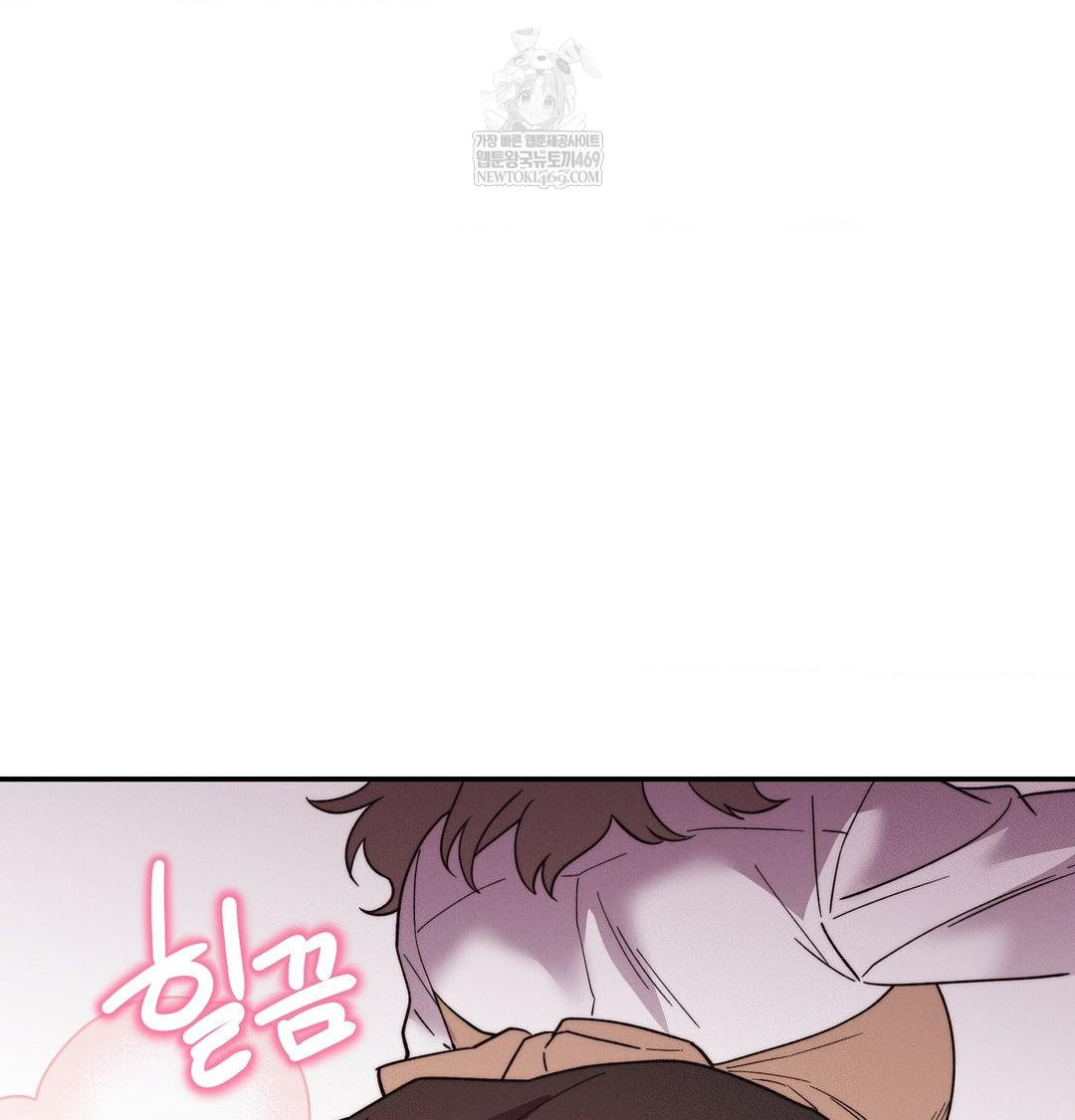 Happily Forever After Raw - Chapter 12 Page 154