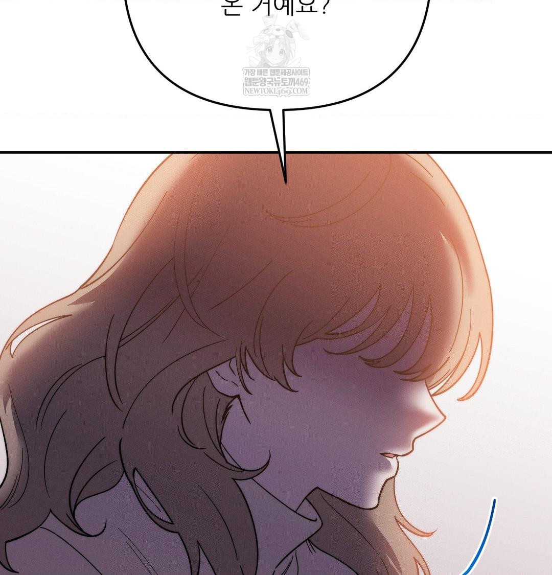 Happily Forever After Raw - Chapter 12 Page 31