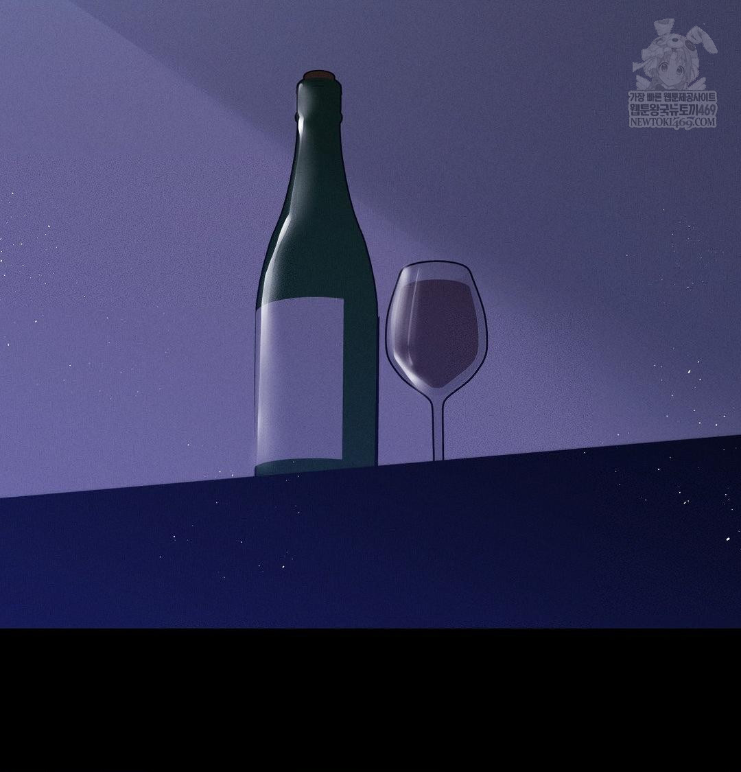 Happily Forever After Raw - Chapter 12 Page 66