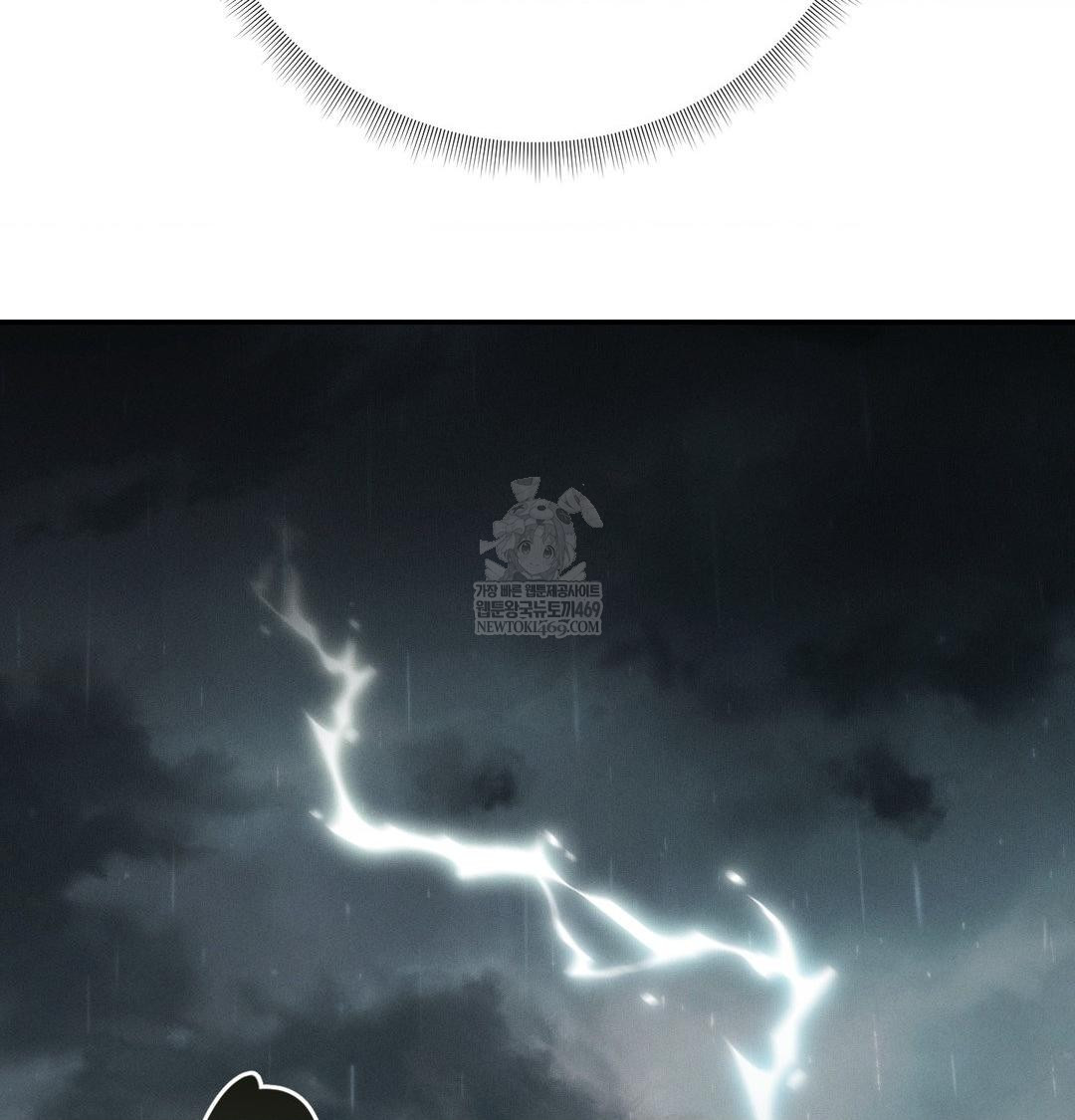 Happily Forever After Raw - Chapter 13 Page 157