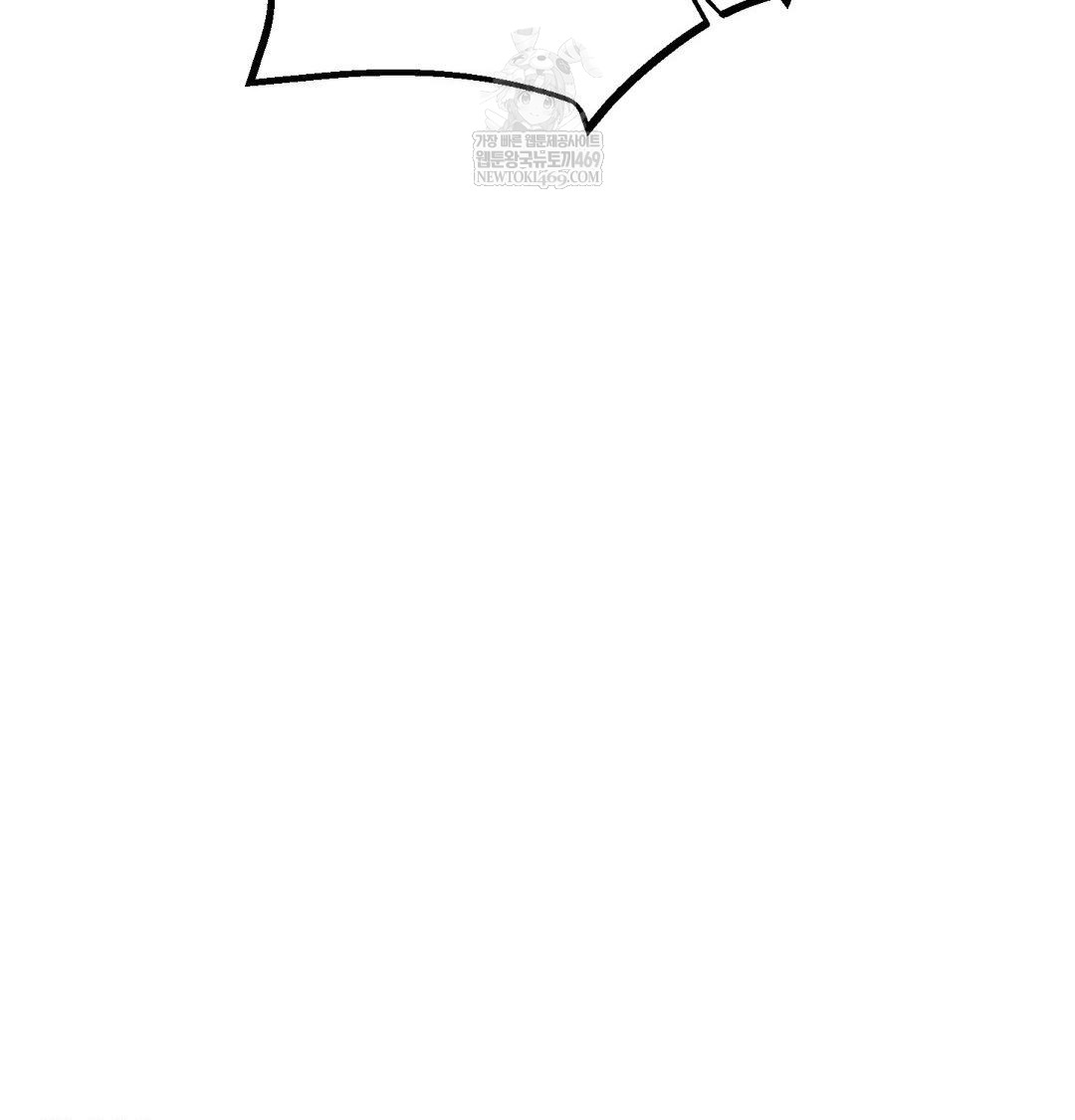 Happily Forever After Raw - Chapter 13 Page 183