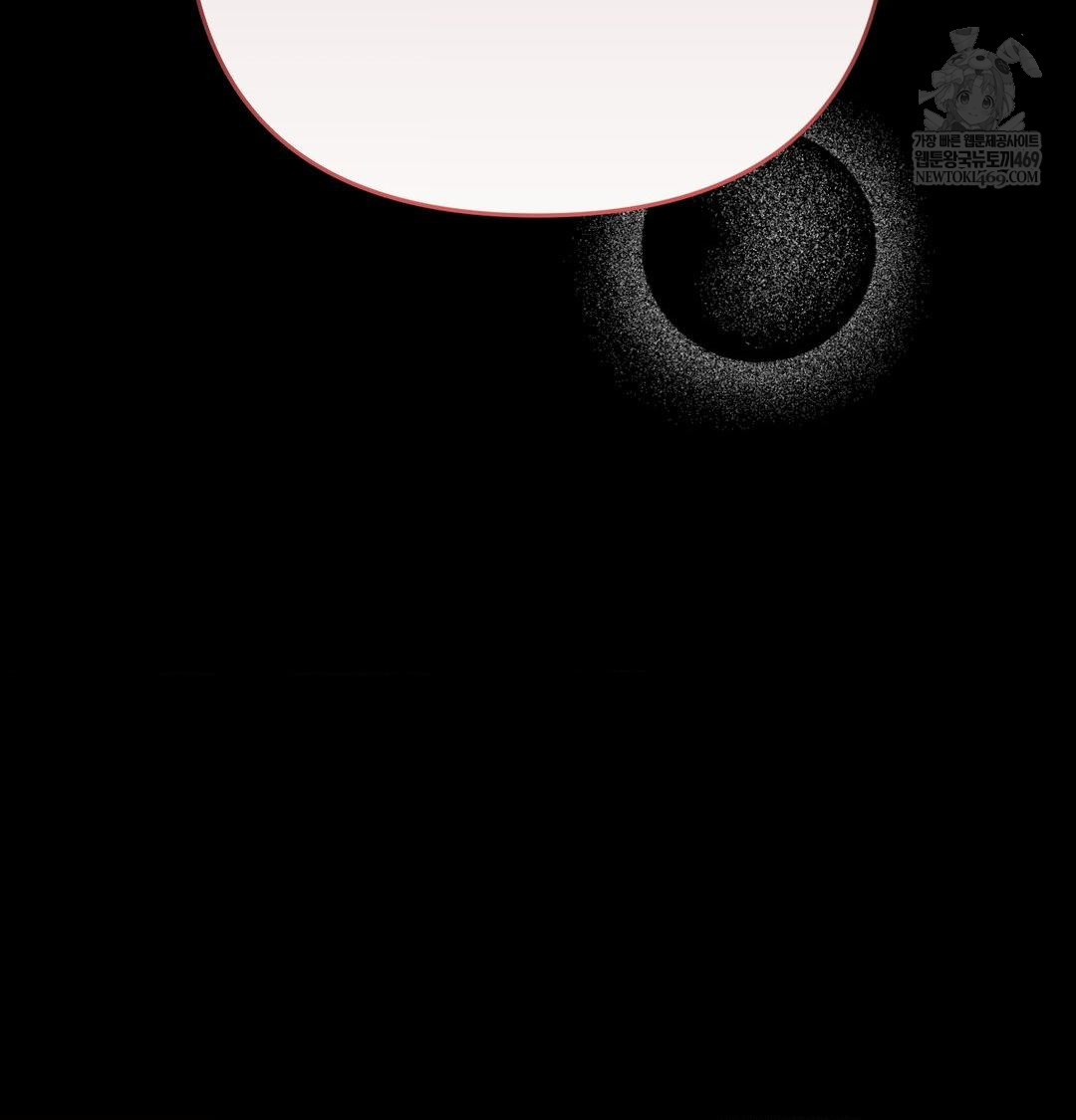 Happily Forever After Raw - Chapter 13 Page 38