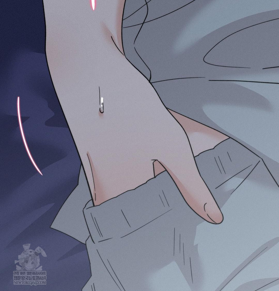 Happily Forever After Raw - Chapter 13 Page 52