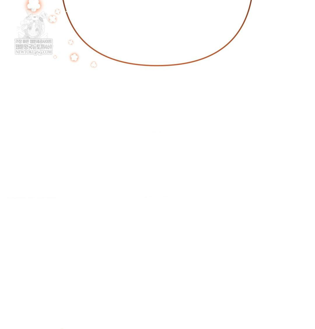 Happily Forever After Raw - Chapter 13 Page 77