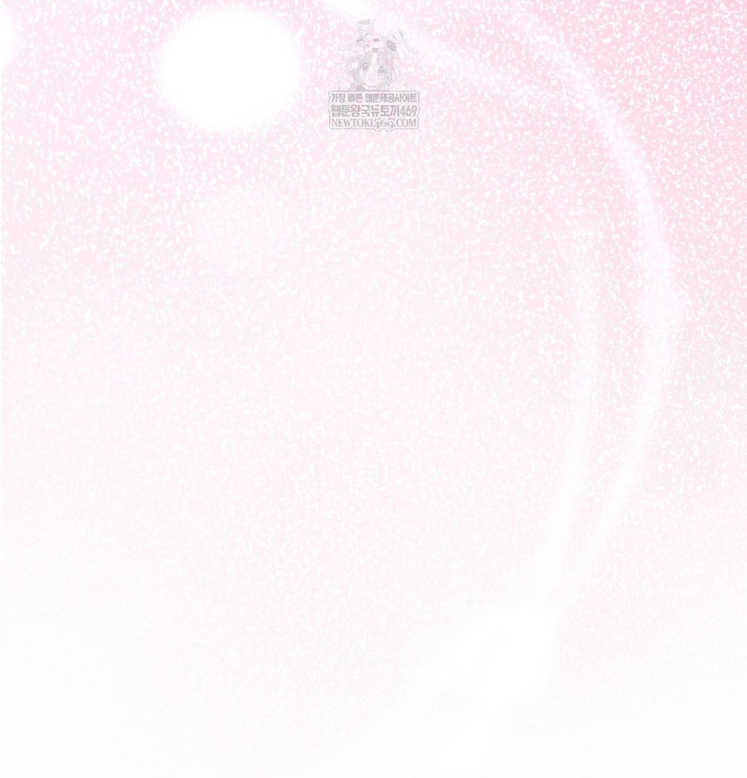 Happily Forever After Raw - Chapter 14 Page 109