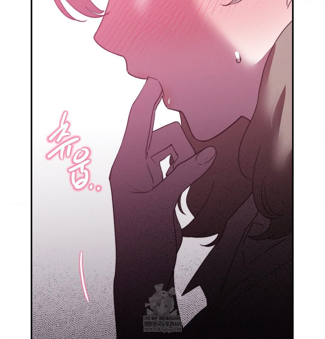 Happily Forever After Raw - Chapter 14 Page 153