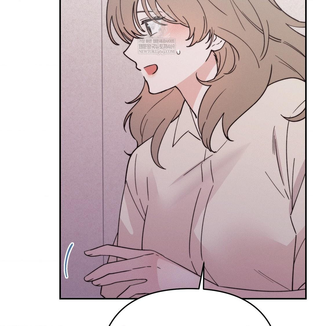 Happily Forever After Raw - Chapter 14 Page 16