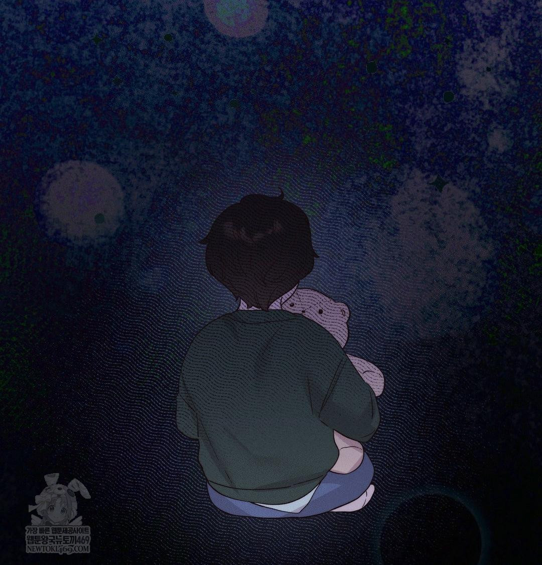 Happily Forever After Raw - Chapter 14 Page 25