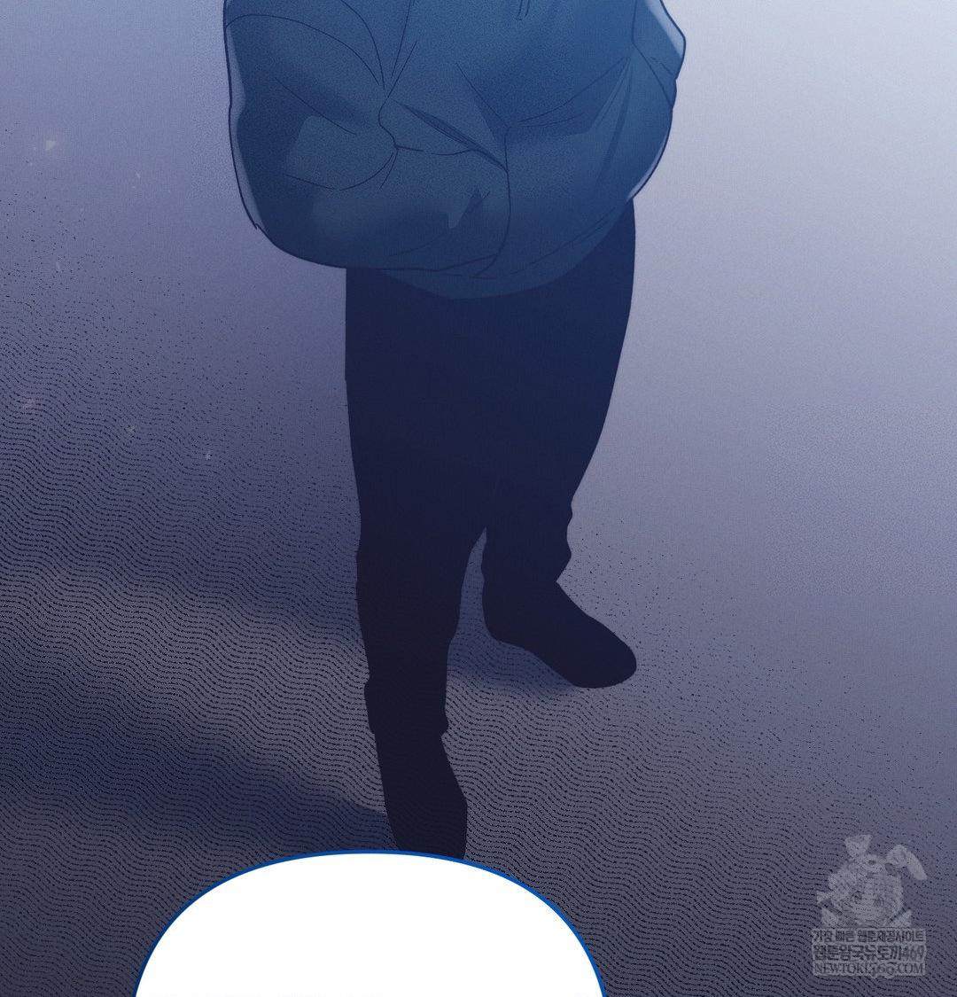 Happily Forever After Raw - Chapter 14 Page 44