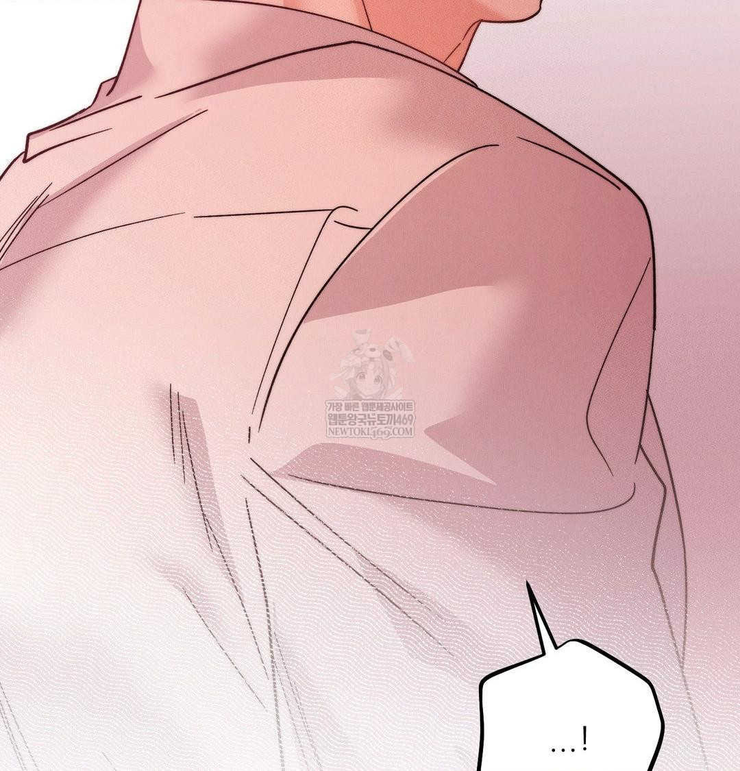 Happily Forever After Raw - Chapter 15 Page 16