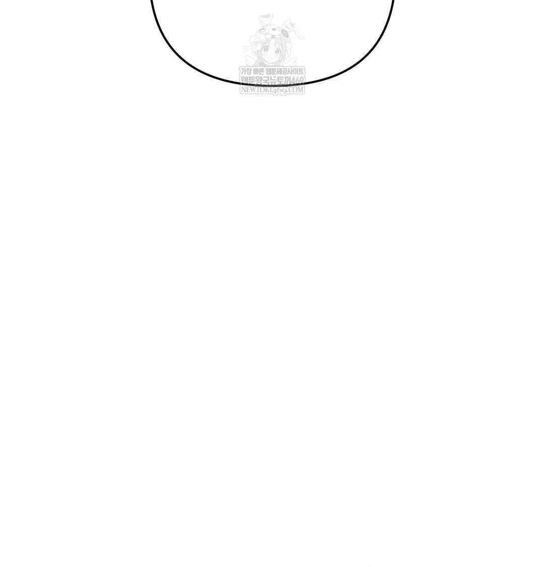 Happily Forever After Raw - Chapter 15 Page 24