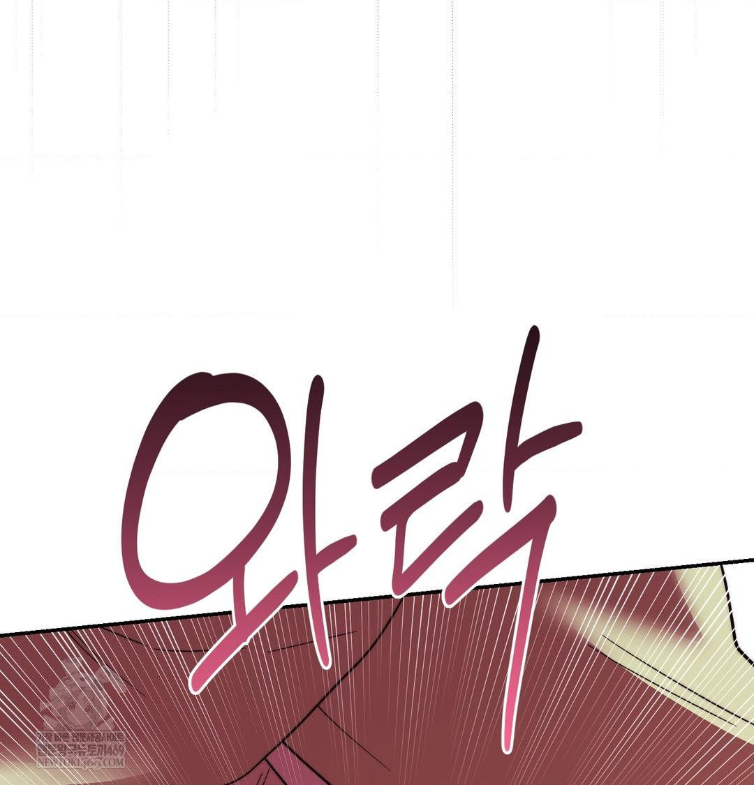 Happily Forever After Raw - Chapter 15 Page 44