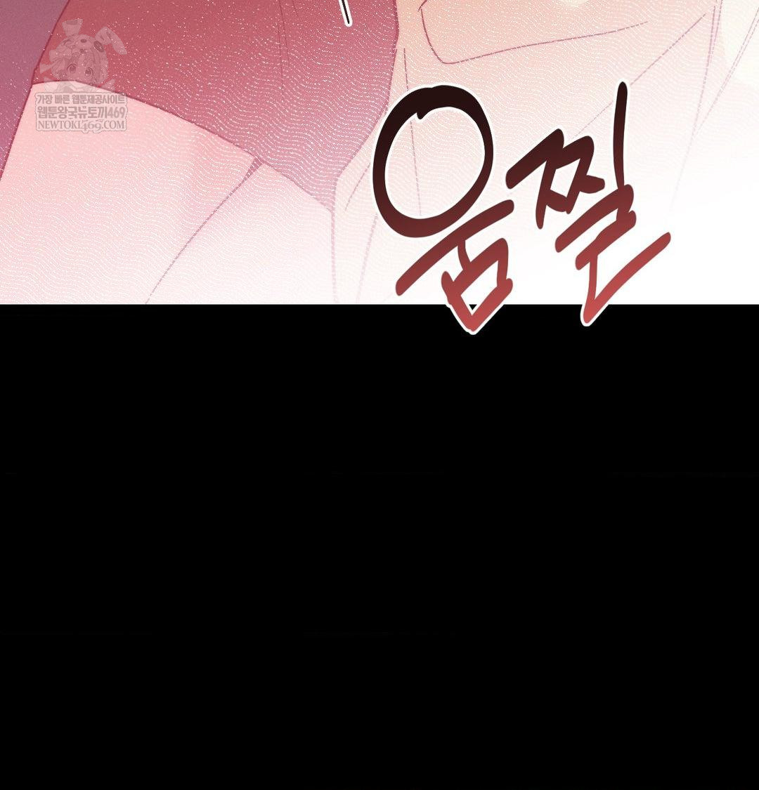 Happily Forever After Raw - Chapter 15 Page 92