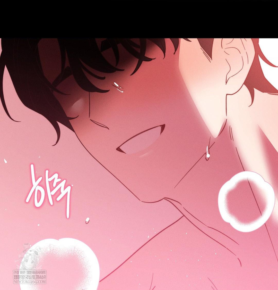 Happily Forever After Raw - Chapter 16 Page 130