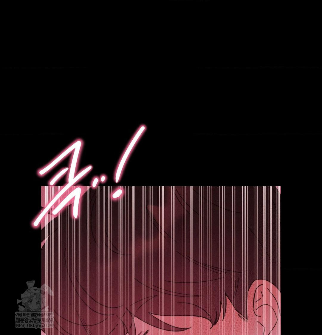 Happily Forever After Raw - Chapter 16 Page 140