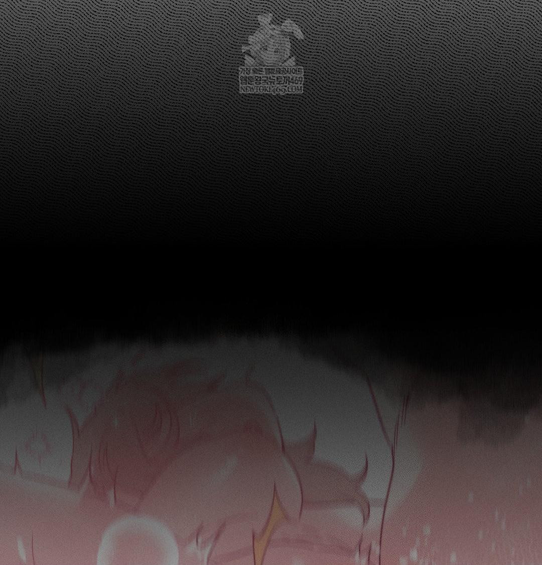 Happily Forever After Raw - Chapter 17 Page 10