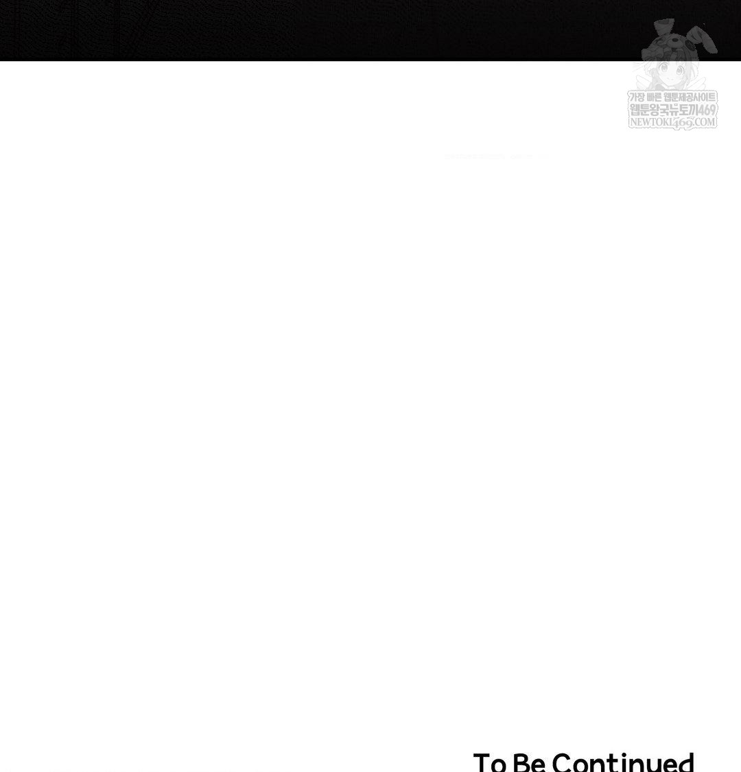 Happily Forever After Raw - Chapter 17 Page 182