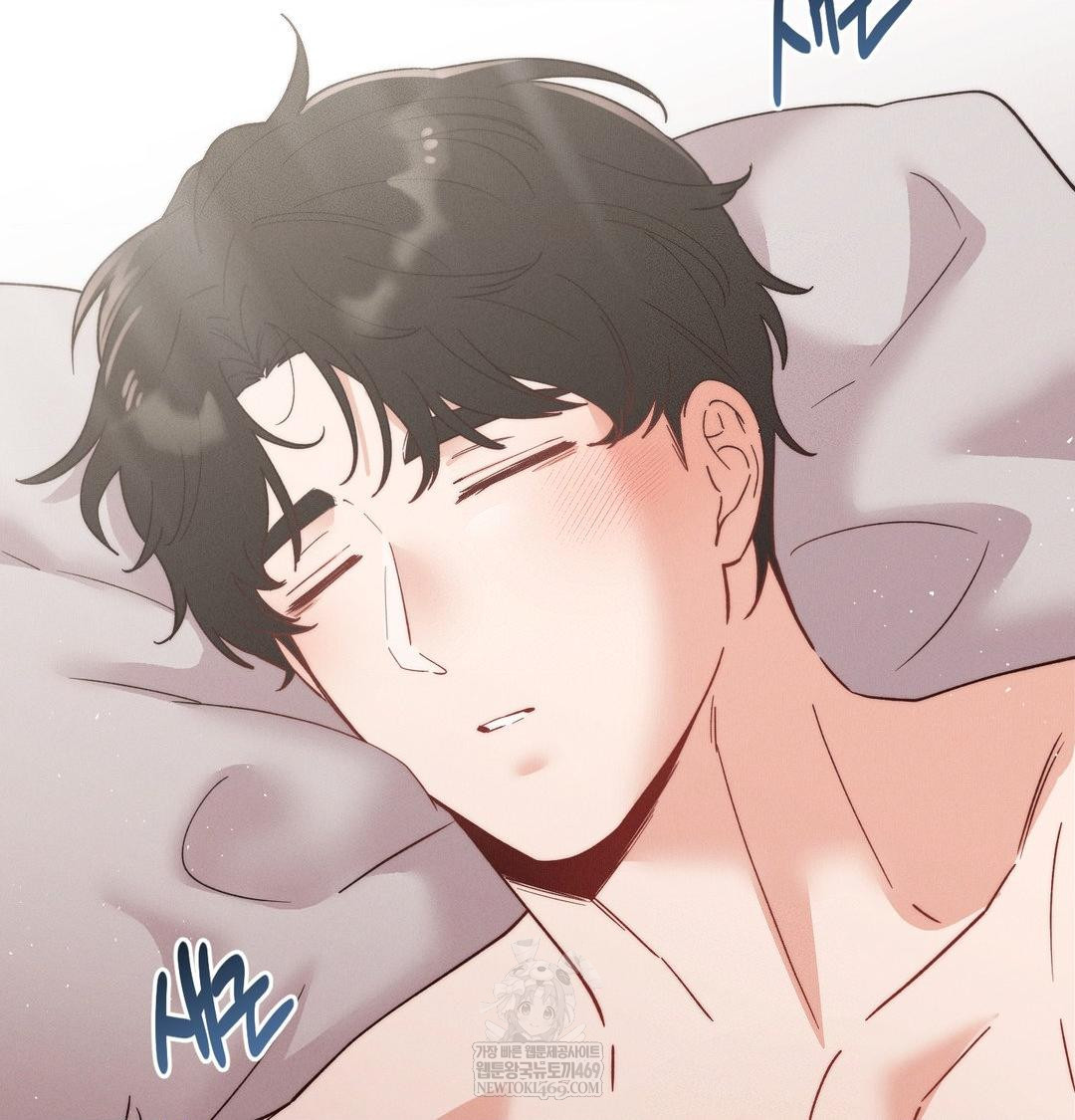 Happily Forever After Raw - Chapter 17 Page 20