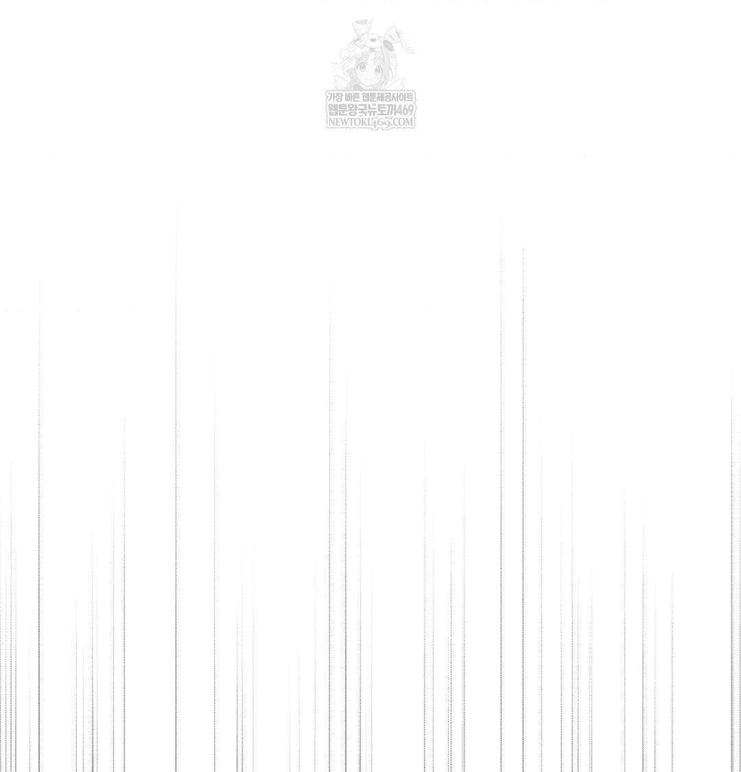 Happily Forever After Raw - Chapter 17 Page 31