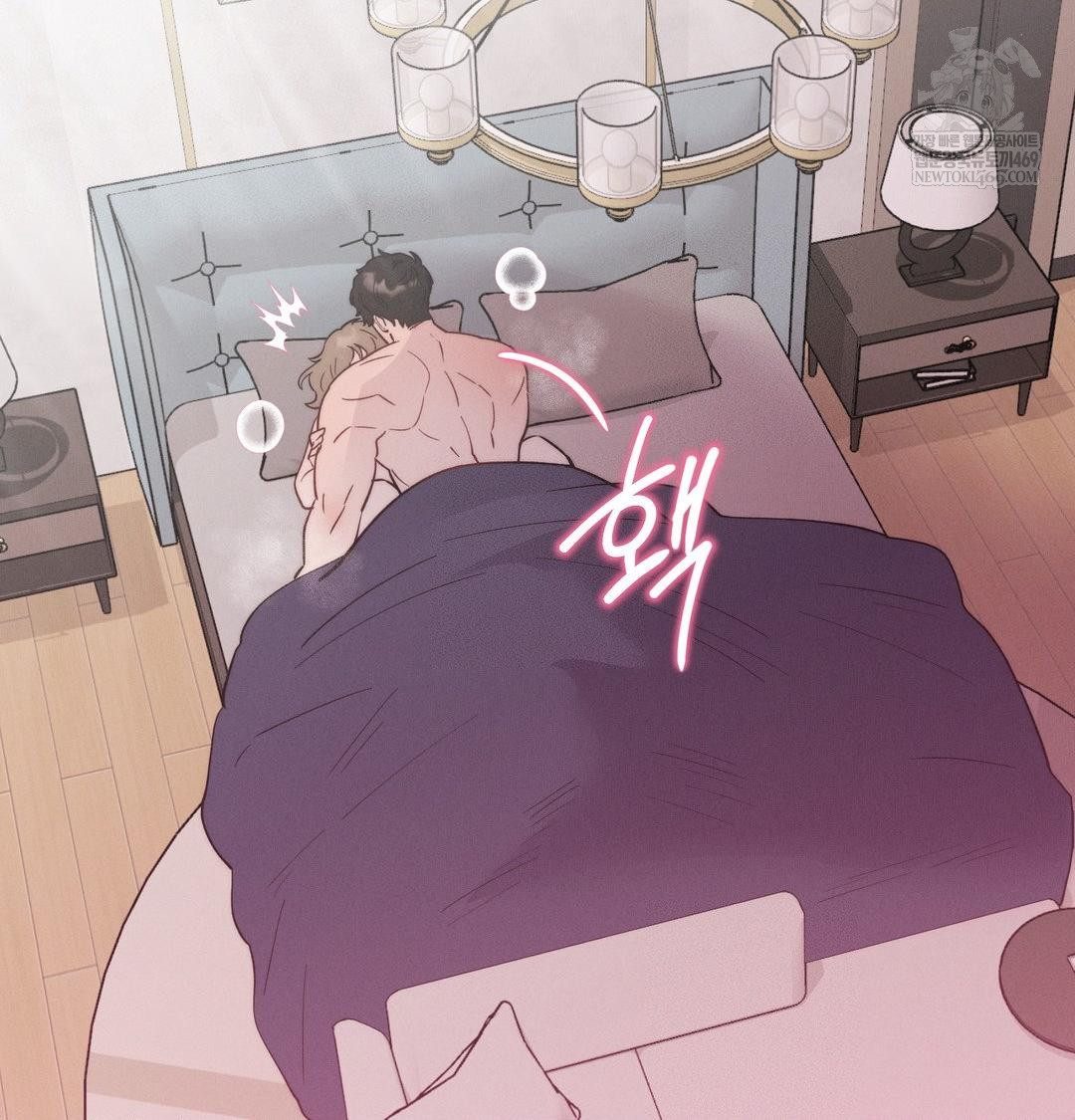 Happily Forever After Raw - Chapter 17 Page 56